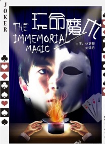 乱人伦xxxx国语对白