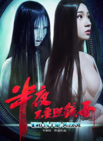 我的电话情人