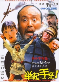 欧美一级黄色片
