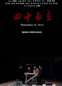 亚洲国产一区二区视频