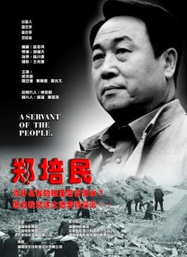 亚洲激情久久久