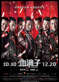 亚洲第一久久