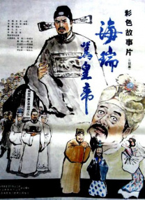 chinese老妇video
