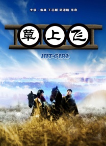 跪求黄色网址