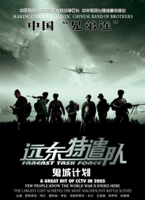 2025韩国大尺度电影