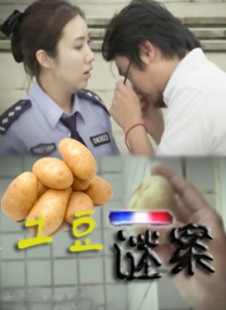 国产成人精品福利网站app