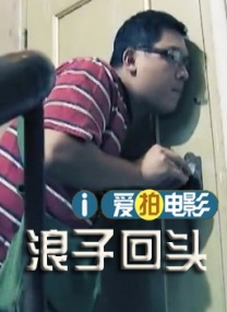 麻豆1区