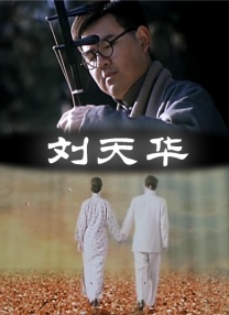 亚洲综合第一区