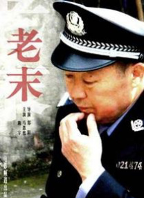 性邻居女孩