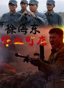 欧美日韩亚洲在线观看