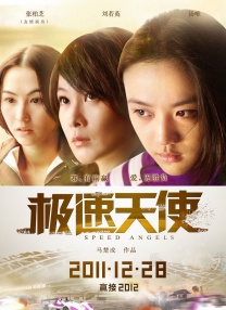 147大胆欧美人体