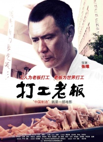 强制连续高潮榨精寸止