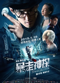 欧美a在线观看