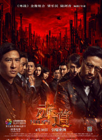久久毛片基地