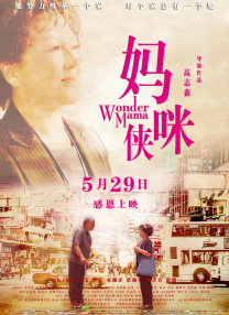 午夜精品久久久久久久久