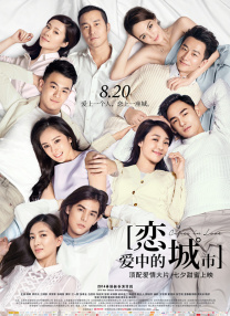 精品乱码一区