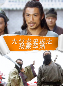 欧美a级网站