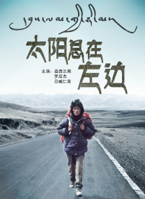 亚洲午夜精品久久久久久人妖