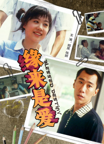 九色视频在线观看