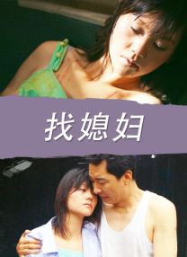 精品久久综合一区二区