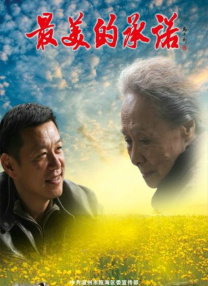 一本色综合