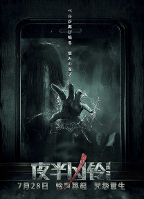 国产一起色一起爱