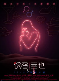婷婷六月久久综合丁香一二