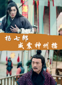 一区二区精品在线