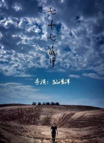 和战友蹂躏亲女小说h