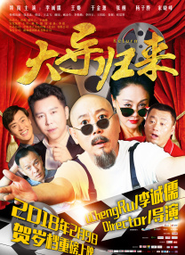 亚洲精品美女久久久久99