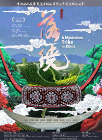 中文精品99久久国产