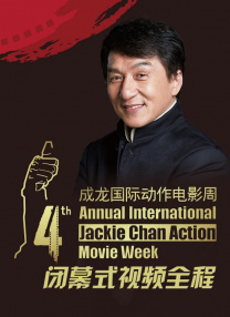 igao.tv