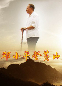 欧美人妖射液