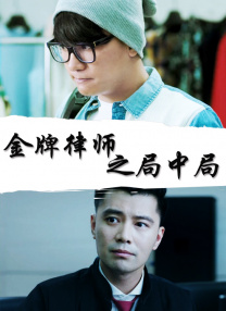 99久久免费国产精品热