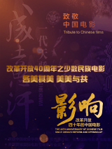 日韩欧美一级毛片精品6