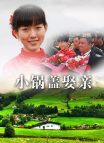 美女小便视频