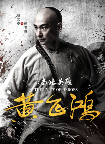 精品三区在线观看