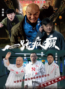一区二区3区免费视频