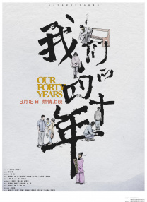 欧美日韩一区二区在线视频