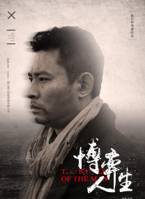 我漂亮的姐姐