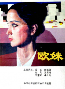 久久轻轻草