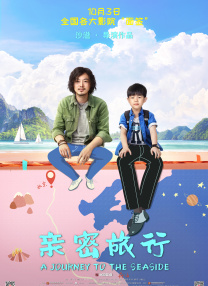 亚洲chinese男男gay1069