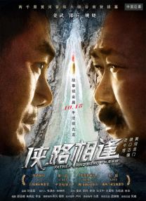 伊人影视频
