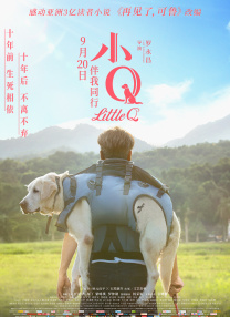亚洲天堂av女优