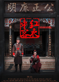 中国女人做爰做爰