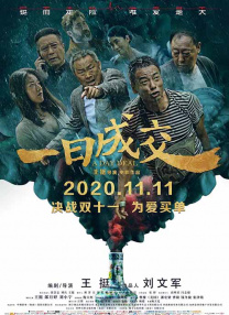 九九人人