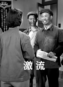 国产免费一区二区三区在线