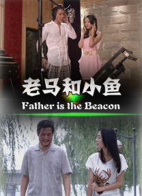 中文字幕在线国产
