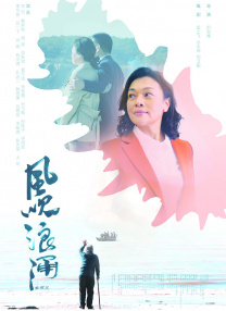 综合99
