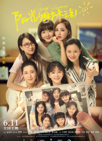 欧美亚洲欧美区